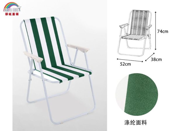 Silla plegable de playa 74x52x38 cm - Muebles de camping