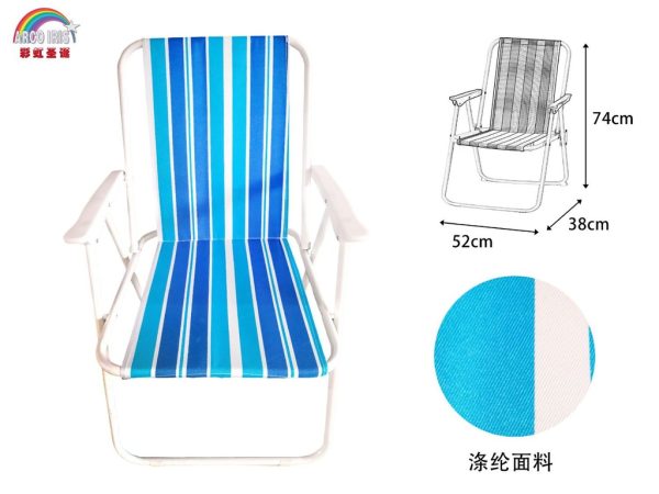 Silla plegable de playa 74x52x38cm