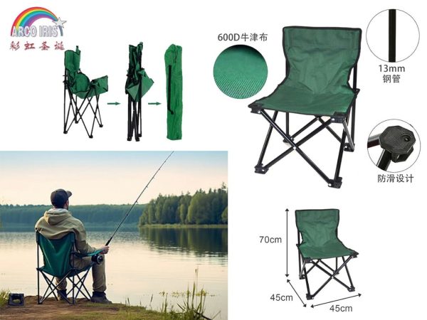 Silla plegable roja 45x45x70 cm - Muebles de camping