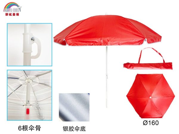 Sombrilla de hierro 160 cm - Parasol de playa