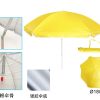 Sombrilla de hierro 180cmx8k - Accesorios para la playa - Imagen 3