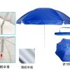 Sombrilla de hierro 180cmx8k - Accesorios para la playa - Imagen 4