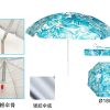 Sombrilla de hierro 180cmx8k - Accesorios para la playa - Imagen 7