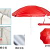 Sombrilla de hierro 180cmx8k - Accesorios para la playa - Imagen 8