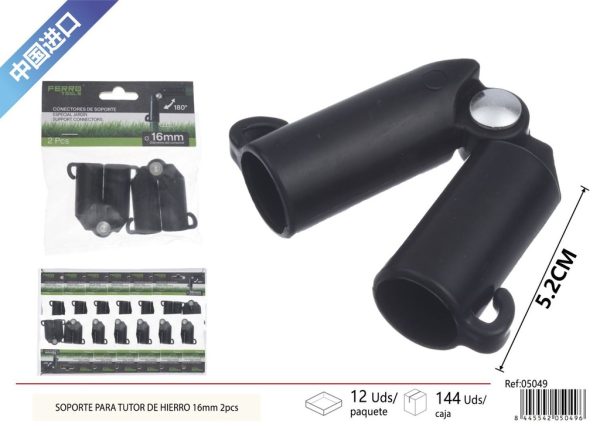 Sopote para tutor de hierro 16 mm 2 piezas - Accesorios de jardinería - Imagen 2