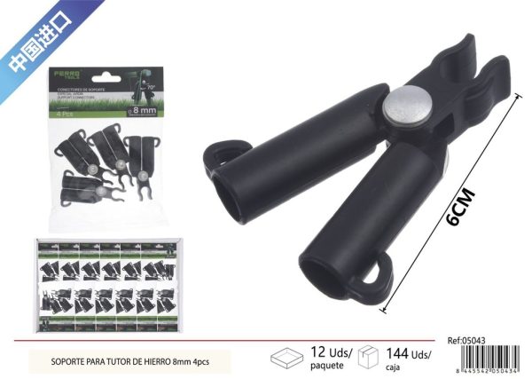 Sopote para tutor de hierro 8 mm 4 piezas - Accesorios de jardinería - Imagen 2