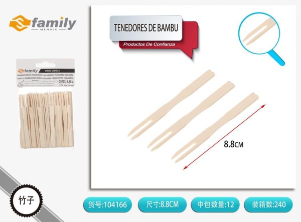 Tenedores de bambú 8.8cm 50 pcs - Accesorios para asados