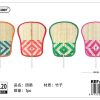 Abanico de bambú tejido a mano - Productos de temporada y decoración