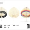Abanico de bambú tejido a mano - Productos de temporada y decoración - Imagen 2