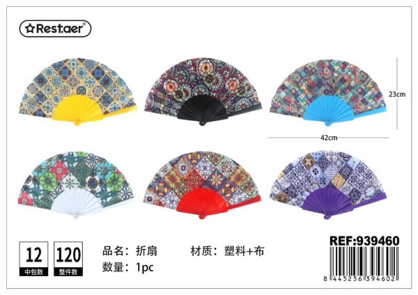 Abanico de diseño a cuadros - Accesorios de verano