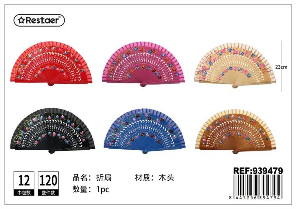 Abanico de madera calado multicolor - Productos de temporada y decoración - Imagen 2