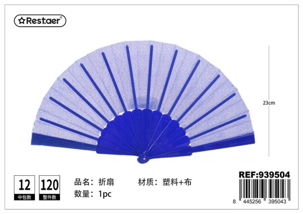 Abanico de tela de color sólido azul marino - Accesorios de verano