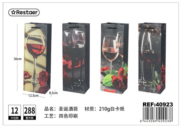 Bolsa de Vino 12.5x36x8.5 cm - Artículos de regalo
