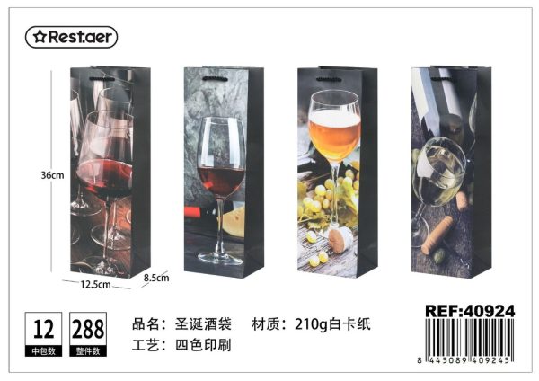 Bolsa de Vino 12.5x36x8.5 cm - Artículos de regalo - Imagen 2