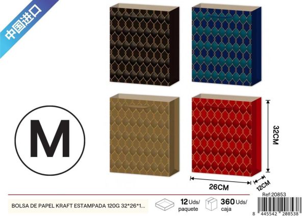 Bolsa de papel kraft estampada 120g 32x26x12 cm - Bolsa de regalo - Imagen 2