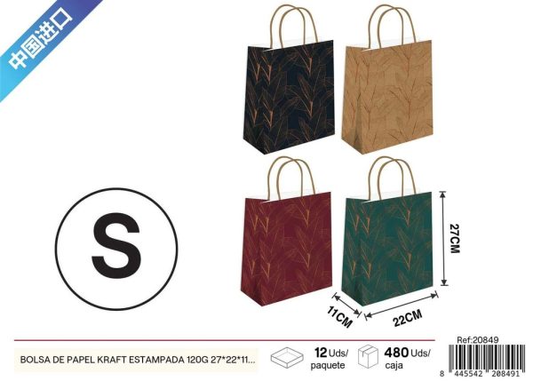 Bolsa de papel kraft impresa 120g 27x22x11 cm - Bolsa de regalo - Imagen 3