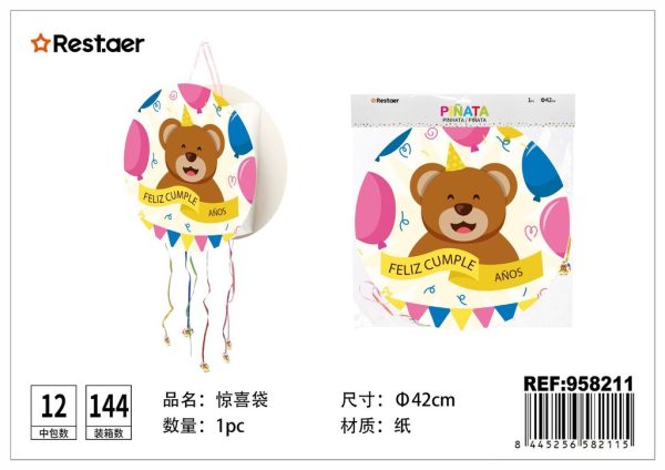 Bolsa de piñata 42 cm - Artículos de fiesta