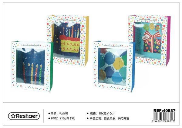 Bolsa de regalo - 18 x 23 x 10 cm - Artículos para regalos - Imagen 4