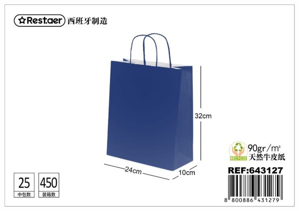 Bolsa de regalo 24x10x32 cm azul oscuro - Artículos de regalo