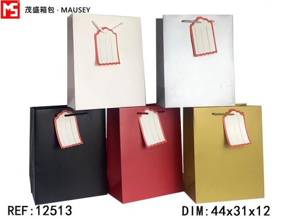 Bolsa de regalo L E19/E43 - Producto de regalo