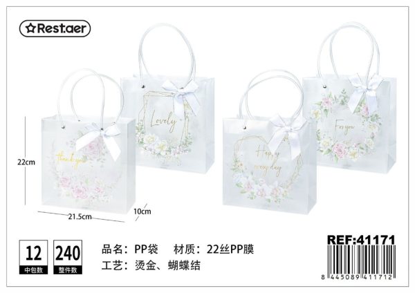 Bolsa de regalo PP 22 x 21.5 x 10 cm - Artículos de regalo