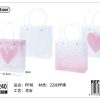 Bolsa de regalo PP 22 x 21.5 x 10 cm - Artículos de regalo - Imagen 2