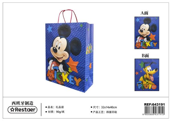 Bolsa de regalo con diseño de caricatura 32x14x40 cm - Artículos de regalo - Imagen 4