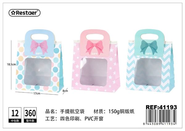 Bolsa de regalo con forma 17*18.5*8 cm - Artículos de regalo
