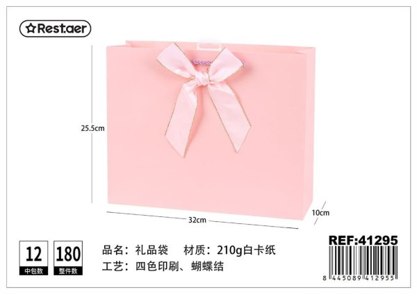 Bolsa de regalo con lazo 25.5x32x10 cm - Artículos de regalo - Imagen 2
