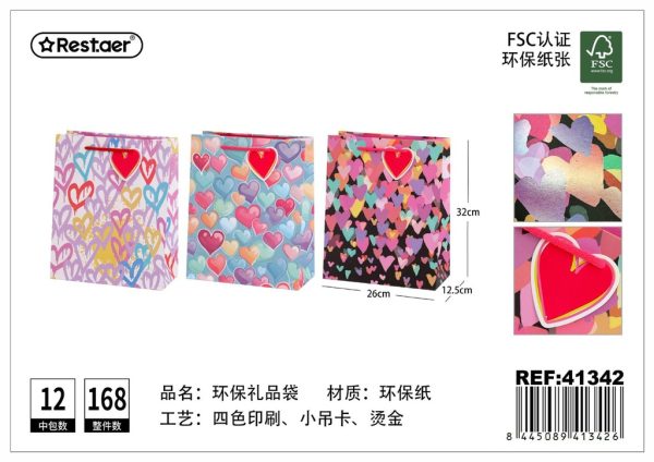 Bolsa de regalo de papel ecológico 26x32x12.5 cm - Artículos de regalo - Imagen 2