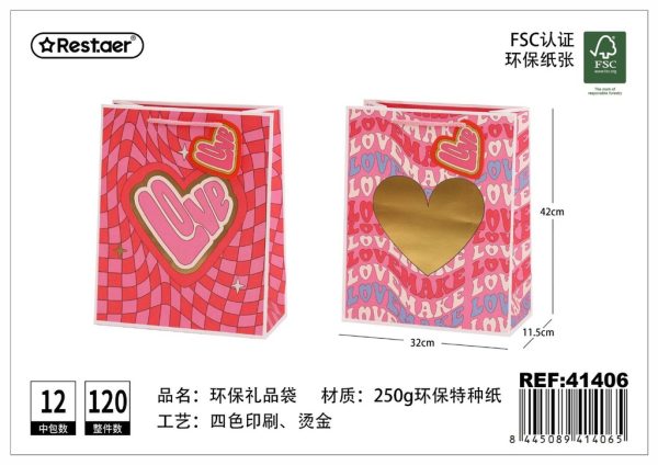 Bolsa de regalo de papel ecológico 32*42*11.5cm - Artículos de regalo - Imagen 2