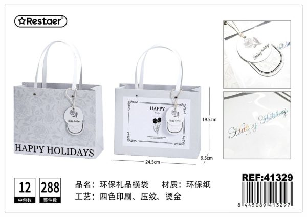 Bolsa de regalo de papel reciclado 24.5x19.5x9.5cm - Artículos de regalo