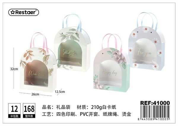 Bolsa de regalo de velcro 26 x 32 x 12.5 cm - Artículos de regalo