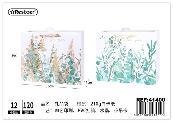 Bolsa de regalo horizontal 33*26*11 cm - Artículos de regalo