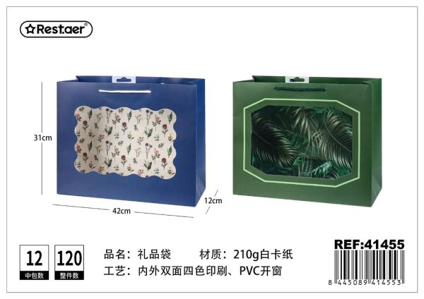 Bolsa de regalo horizontal 42*31*12 cm - Artículos de regalo - Imagen 2