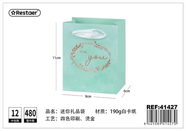 Bolsa de regalo mini 9*11*6 cm - Artículos de regalo - Imagen 2