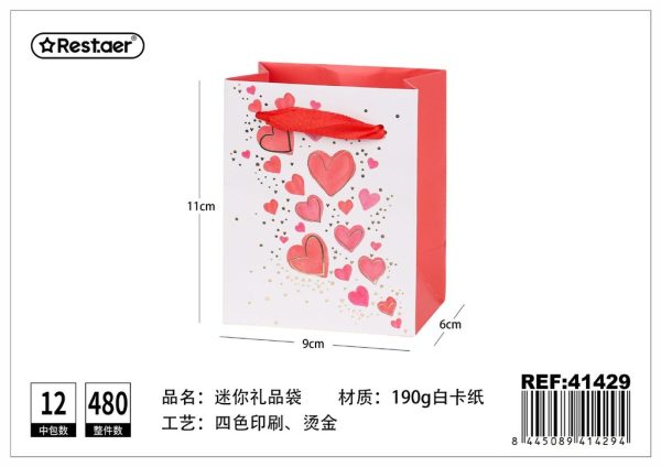 Bolsa de regalo mini 9*11*6 cm - Artículos de regalo - Imagen 3