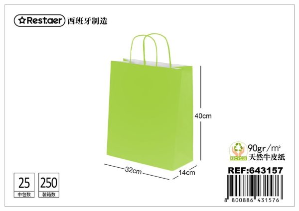 Bolsa de regalo pistacho 32*14*40cm - Artículos de regalo