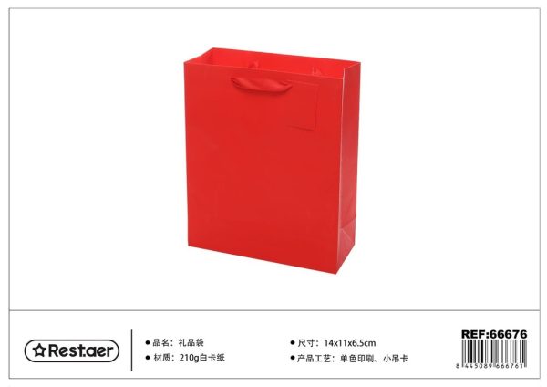 Bolsa de regalo roja 14*11*6.5 cm - Artículos de regalo
