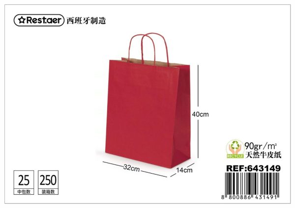 Bolsa de regalo roja 32*14*40cm - Artículos de regalo