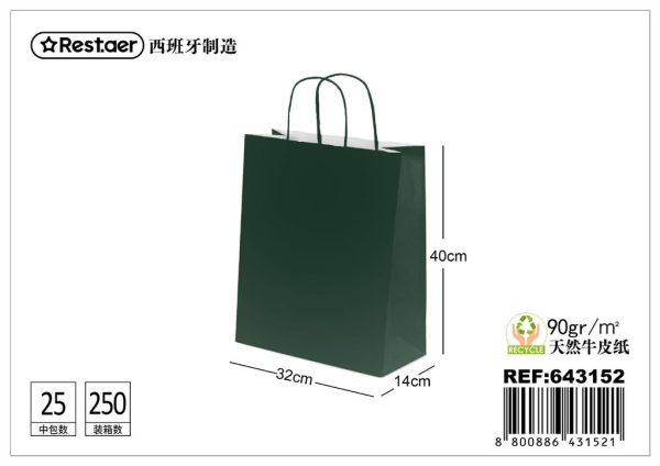Bolsa de regalo verde oscuro 32*14*40CM - Artículos de regalo y envoltorios