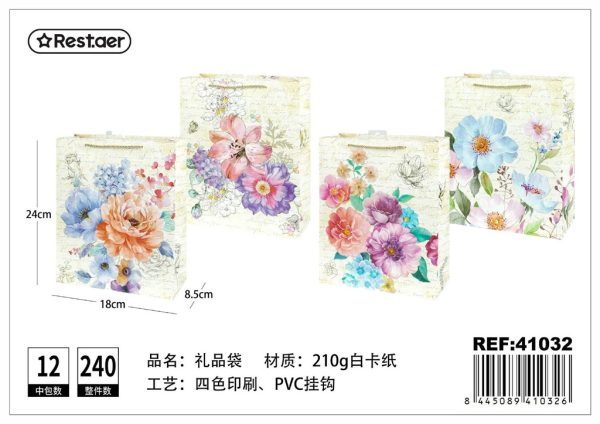 Bolsa de regalo vertical 18*24*8.5 cm - Artículos de regalo