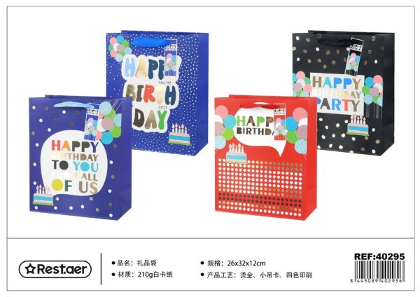 Bolsa de regalo vertical 26*32*12.5 cm - Artículos de regalo