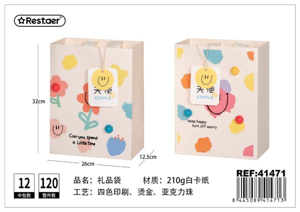 Bolsa de regalo vertical 26*32*12.5 cm - Artículos de regalo - Imagen 2