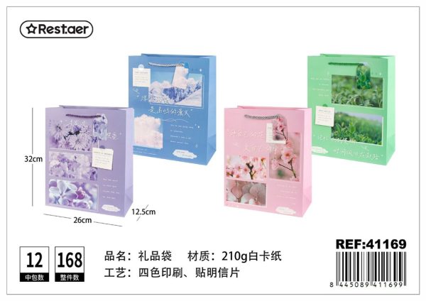 Bolsa de regalo vertical 26*32*12.5cm - Envase para regalos de calidad - Imagen 4