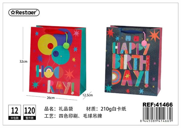 Bolsa de regalo vertical 26x32x12.5 cm - Artículos de regalo y bolsas de papel