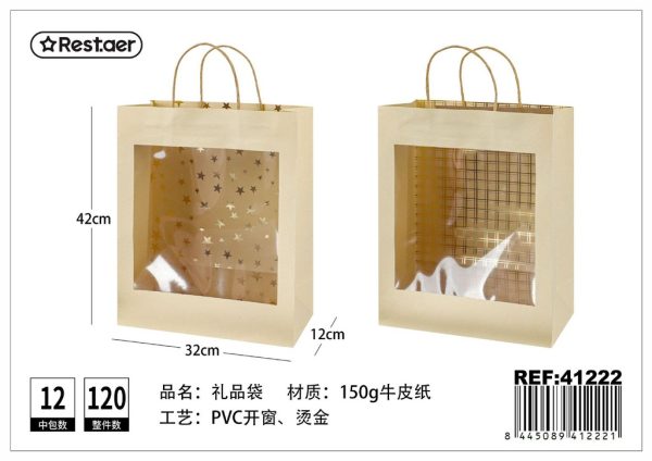 Bolsa de regalo vertical 31*42*12cm - Accesorios de regalo