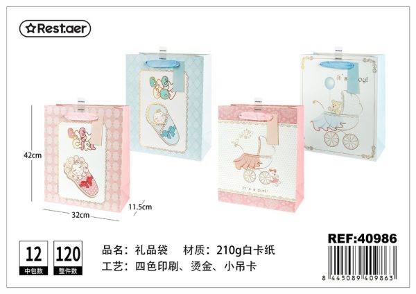 Bolsa de regalo vertical 32 x 42 x 11.5 cm - Artículos de regalo