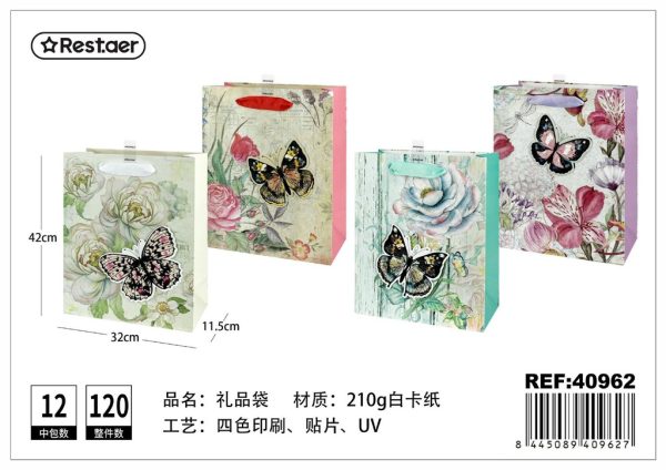 Bolsa de regalo vertical 32*42*11.5cm - Artículos de regalo y bolsas decorativas
