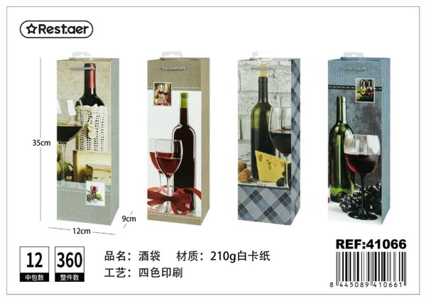 Bolsa para botella de vino 35*12*9CM - Artículos de regalo